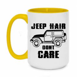 Чашка двухцветная 420ml Jeep hair don't care - PrintSalon