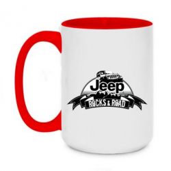 Чашка двухцветная 420ml Jeep rocks - PrintSalon