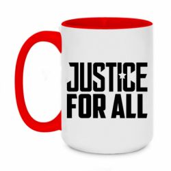 Чашка двухцветная 420ml Justice for all - PrintSalon