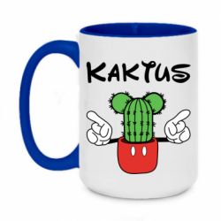 Чашка двокольорова велика Kaktus - PrintSalon