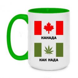 Чашка двокольорова велика Канада Як треба - PrintSalon