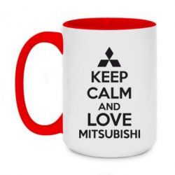 Чашка двокольорова велика Keep calm an love mitsubishi - PrintSalon
