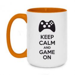 Чашка двухцветная 420ml KEEP CALM and GAME ON - PrintSalon
