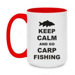 Чашка двухцветная 420ml Keep calm and go carp fishing - PrintSalon