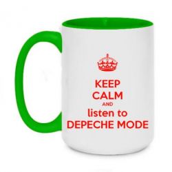 Чашка двухцветная 420ml KEEP CALM and LISTEN to DEPECHE MODE - PrintSalon