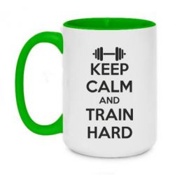 Чашка двокольорова велика KEEP CALM and TRAIN HARD - PrintSalon