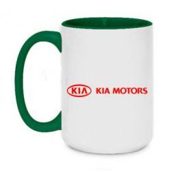 Чашка двухцветная 420ml Kia Motors Logo - PrintSalon