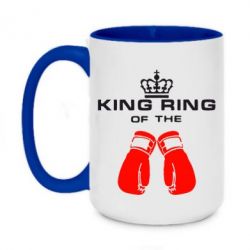 Чашка двухцветная 420ml King Ring - PrintSalon