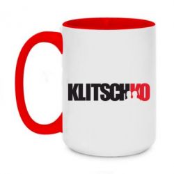 Чашка двокольорова велика Klitschko - PrintSalon