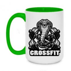 Чашка двухцветная 420ml Кобра CrossFit - PrintSalon