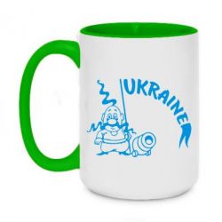 Чашка двухцветная 420ml Козак з гарматою - PrintSalon