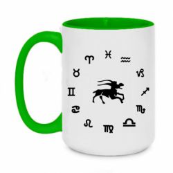 Чашка двухцветная 420ml козерог - PrintSalon
