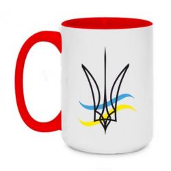 Чашка двухцветная 420ml Кумедний герб України - PrintSalon