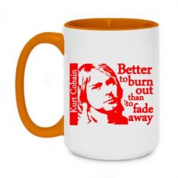 Чашка двокольорова велика Kurt Cobain - PrintSalon