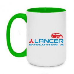 Чашка двухцветная 420ml Lancer Evolution X - PrintSalon