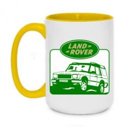 Чашка двухцветная 420ml Land Rover - PrintSalon