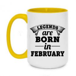 Чашка двухцветная 420ml Legends are born in February - PrintSalon