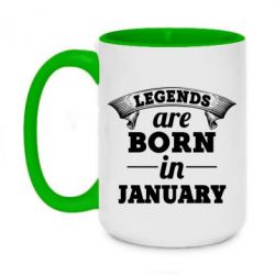Чашка двухцветная 420ml Legends are born in January - PrintSalon