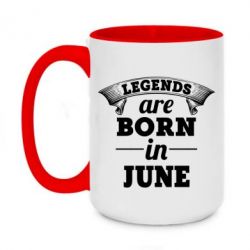 Чашка двухцветная 420ml Legends are born in June - PrintSalon