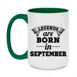 Чашка двухцветная 420ml Legends are born in September - PrintSalon