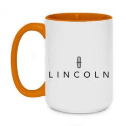 Чашка двухцветная 420ml Lincoln logo - PrintSalon