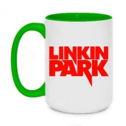 Чашка двухцветная 420ml Линкин Парк - PrintSalon