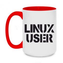 Чашка двухцветная 420ml Linux User - PrintSalon