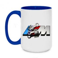 Чашка двухцветная 420ml Logo BMW  3 - PrintSalon
