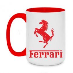Чашка двухцветная 420ml логотип Ferrari - PrintSalon