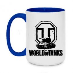 Чашка двокольорова велика Логотип World Of Tanks - PrintSalon