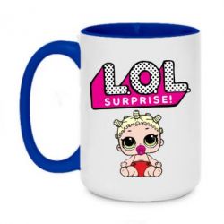 Чашка двухцветная 420ml LoL surprise baby - PrintSalon