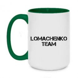 Чашка двухцветная 420ml Lomachenko Team - PrintSalon