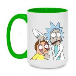 Чашка двухцветная 420ml Look Morty - PrintSalon