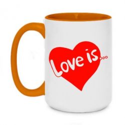 Чашка двухцветная 420ml Love is... - PrintSalon