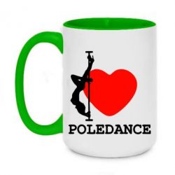 Чашка двухцветная 420ml Love Pole Dance - PrintSalon