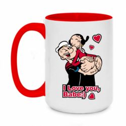 Чашка двухцветная 420ml Люблю тебя, детка - PrintSalon
