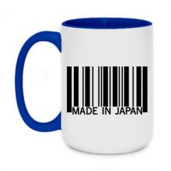 Чашка двухцветная 420ml Made in japan - PrintSalon