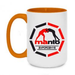 Чашка двухцветная 420ml Manto Zaporozhye - PrintSalon