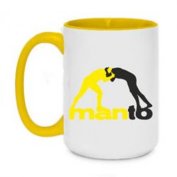 Чашка двухцветная 420ml Manto - PrintSalon