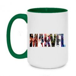 Чашка двухцветная 420ml Marvel Avengers - PrintSalon