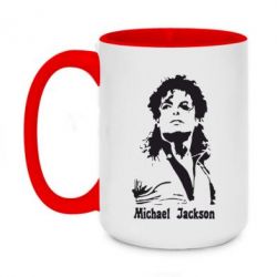 Чашка двокольорова велика Майкл Джексон - PrintSalon