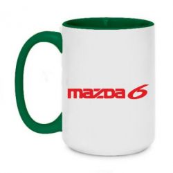 Чашка двухцветная 420ml Mazda 6 - PrintSalon