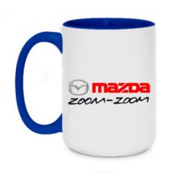 Чашка двухцветная 420ml Mazda Zoom-Zoom - PrintSalon