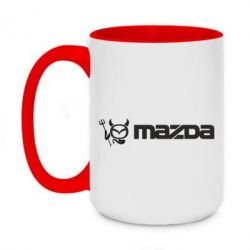 Чашка двухцветная 420ml Mazda - PrintSalon
