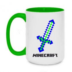 Чашка двухцветная 420ml Меч Minecraft - PrintSalon