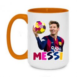 Чашка двухцветная 420ml Месси с мячом, полигональный портрет - PrintSalon