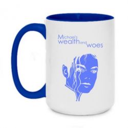 Чашка двухцветная 420ml Michael's wealth and woes - PrintSalon