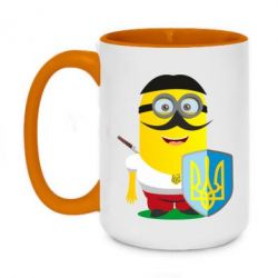 Чашка двокольорова велика Mignon Cossack Patriot - PrintSalon