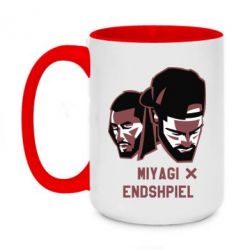 Чашка двокольорова велика Miyagi X Endshpiel - PrintSalon