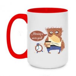 Чашка двухцветная 420ml Morning is never good - PrintSalon